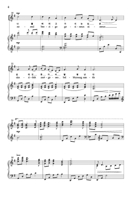 Arirang - Korean/Woo - SSAA