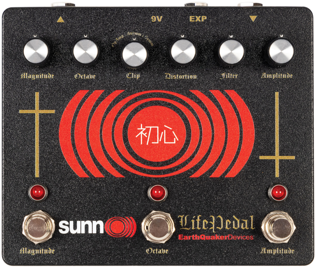 Sunn Life Pedal Volume 3 Distortion and Booster Pedal