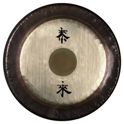 Paiste - Symphonic Gong Cymbal with Tai-Loi Logos - 34