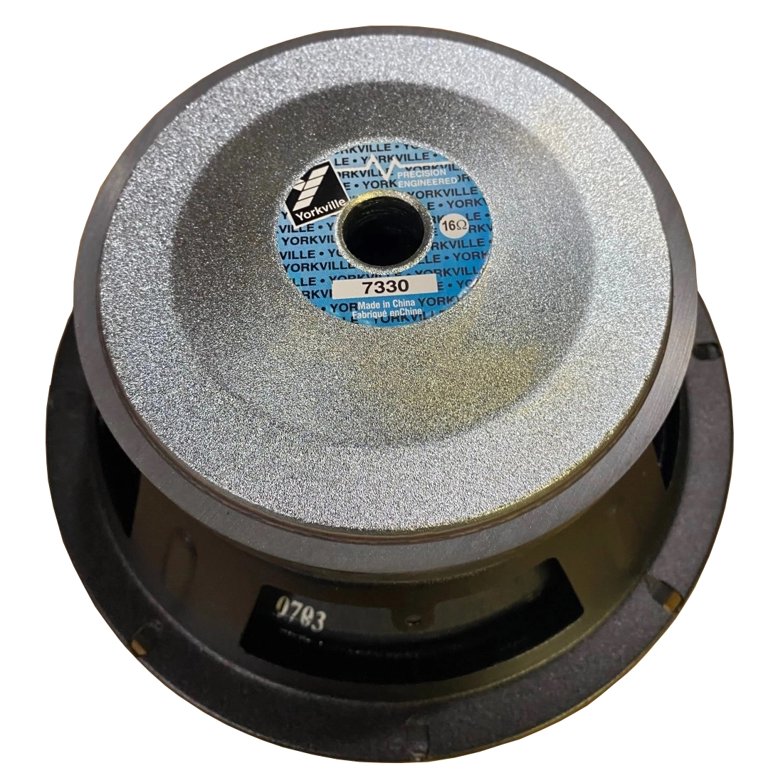 8 Inch 16 Ohm 100 Watt Raw Speaker