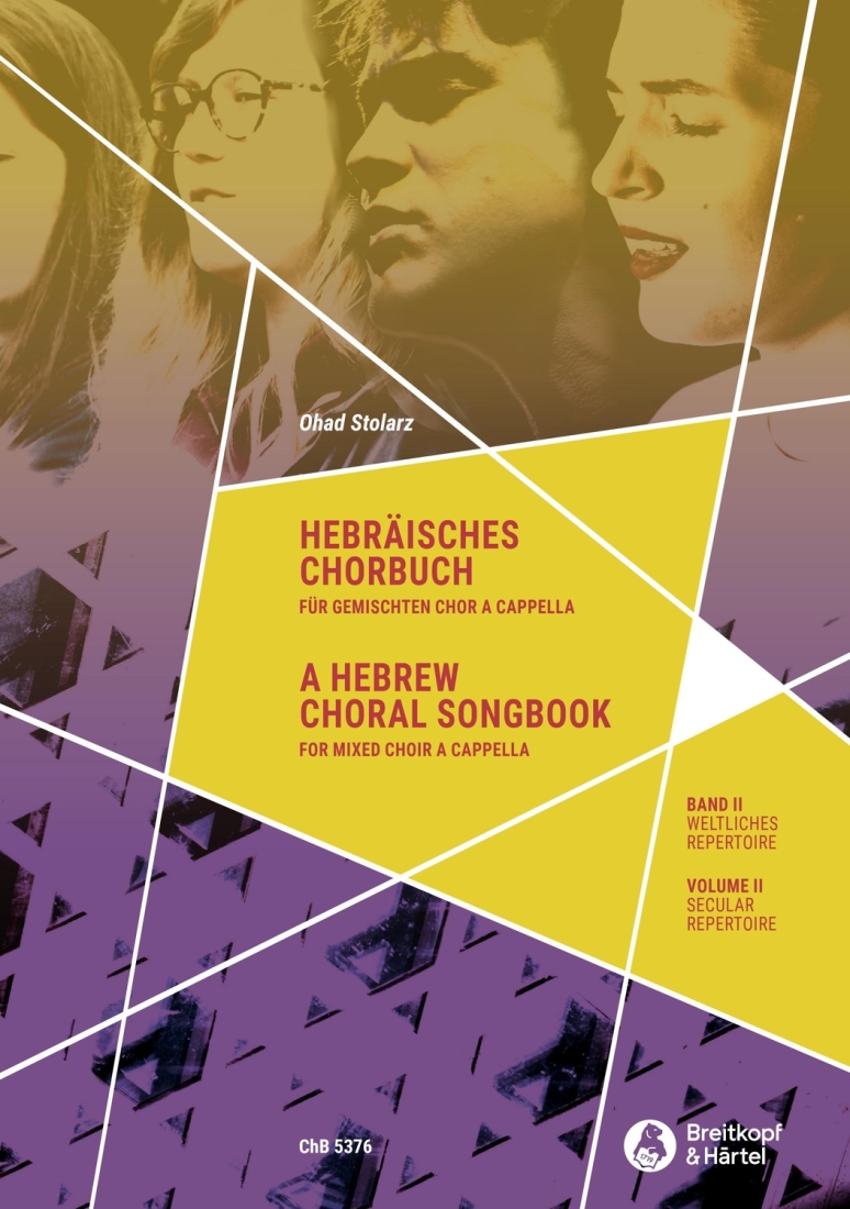 A Hebrew Choral Songbook Volume II, Secular Repertoire - Stolarz - SATB