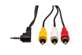 Camcorder AV Breakout Cable, 3.5 mm TRRS to Composite Video and Stereo Audio - 5 ft
