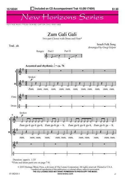 Zum Gali Gali