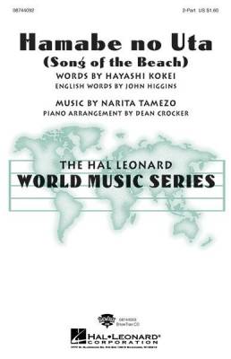 Hal Leonard - Hamabe No Uta (Song of the Beach)