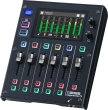 Gigcaster 5-Channel Audio Streaming Mixer