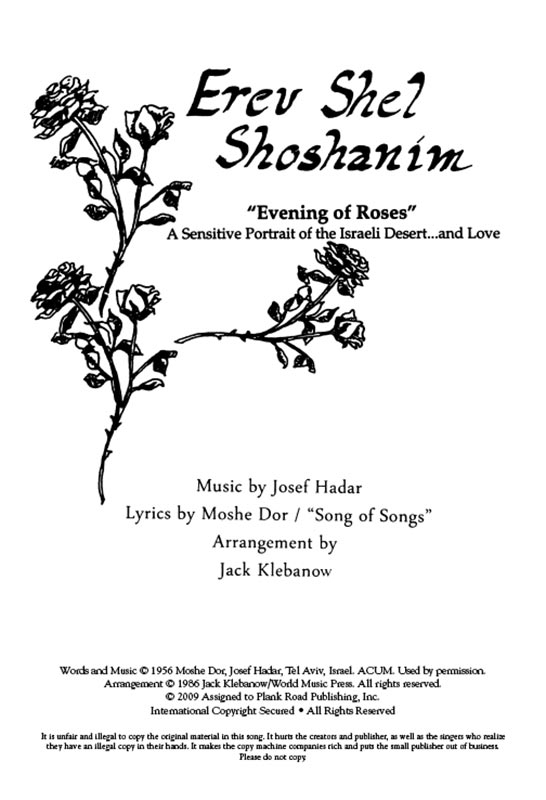Erev Shel Shoshanim (Evening Of Roses) - Dor/Hadar/Klebanow - SATB
