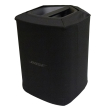 "Bose Professional Products - Play-Through Cover for S1 Pro+ Monitor - White" "Bose Professional Products - Play-Through Cover for S1 Pro+ Monitor - White"