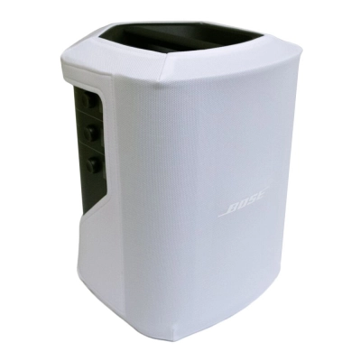 Play-Through Cover for S1 Pro+ Monitor - White