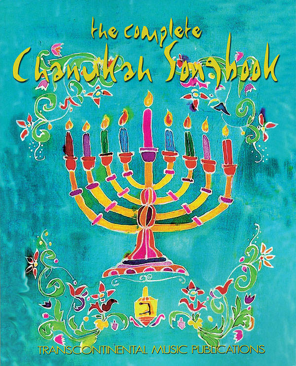 The Complete Chanukah Songbook - Piano/Vocal/Guitar - Book