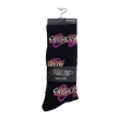Aerosmith Rock Tour - All Over Logo Crew Socks