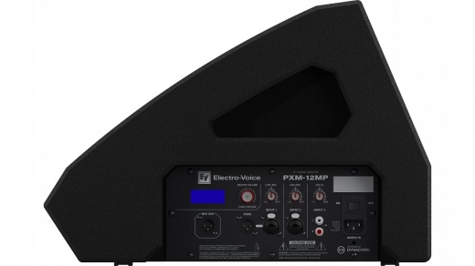 PXM-12MP 700W Powered Coaxial Monitor - 12 inch, Black