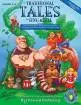 Heritage Music Press - Traditional Tales to Sing and Tell