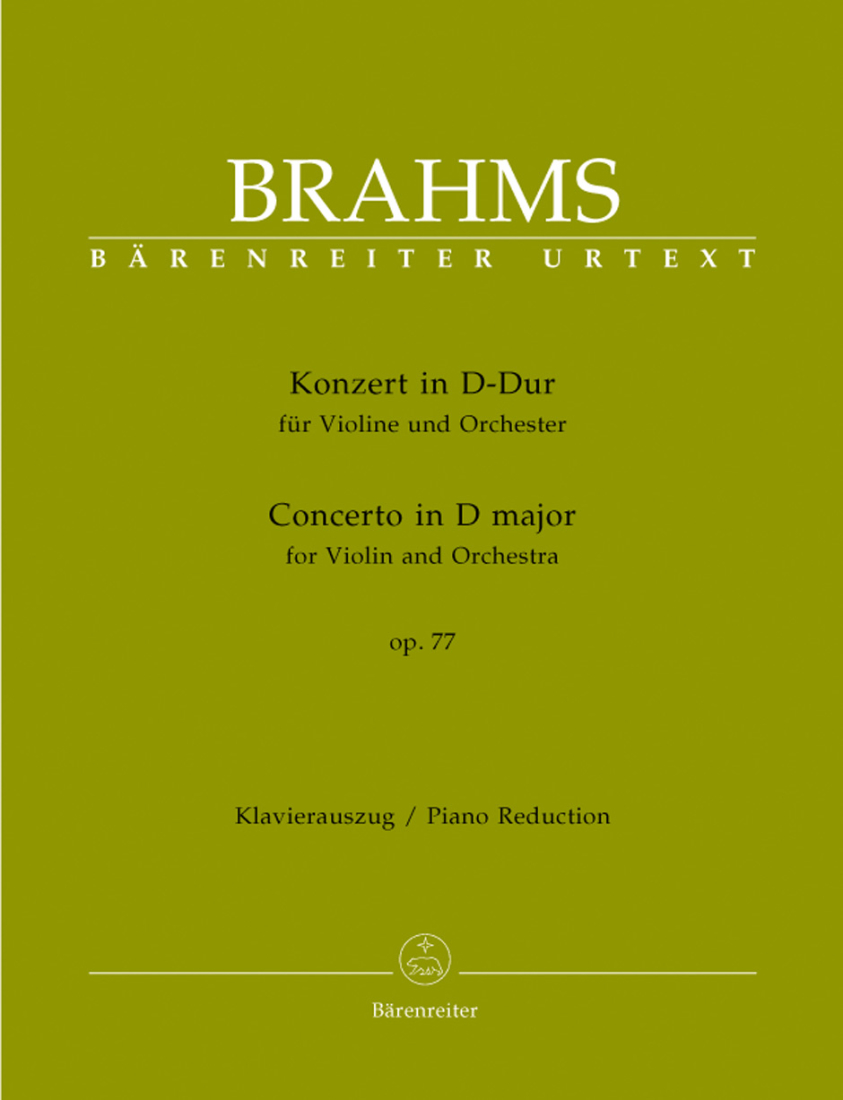 Concerto in D major op. 77 - Brahms/Brown - Violin/Piano Reduction - Sheet Music
