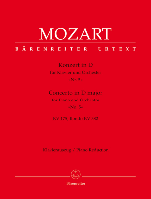 Baerenreiter Verlag - Concerto no. 5 in D major K. 175/Rondo K. 382 - Mozart/Topel - Piano/Piano Reduction (2 Pianos, 4 Hands) - Book