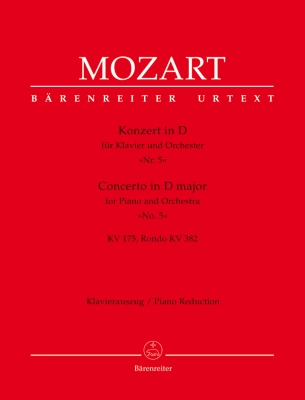 Baerenreiter Verlag - Concerto no. 5 in D major K. 175/Rondo K. 382 - Mozart/Topel - Piano/Piano Reduction (2 Pianos, 4 Hands) - Book