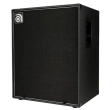 Venture VB-410 600 Watt 4x10 Bass Cabinet