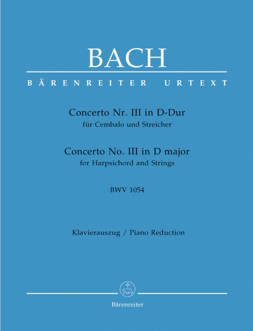 Concerto for Harpsichord and Strings no. 3 in D major BWV 1054 - Bach/Breig - Piano/Piano Reduction (2 Pianos, 4 Hands)