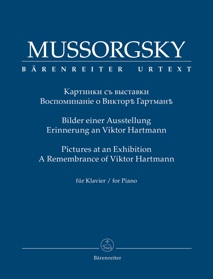 Pictures at an Exhibition: A Remembrance of Viktor Hartmann - Mussorgsky/Flamm - Piano - Book