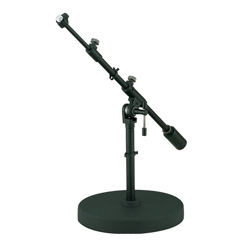 Round Base Extra Low Profile Telescoping Boom Stand