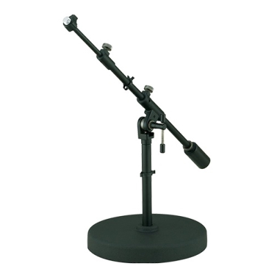 Tama - Round Base Extra Low Profile Telescoping Boom Stand