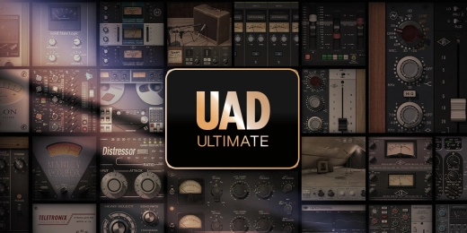 UAD Ultimate 12 Upgrade From Ultimate 10 or below - Download