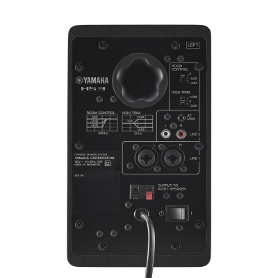 HS3 Powered Studio Monitors - Black (Pair)