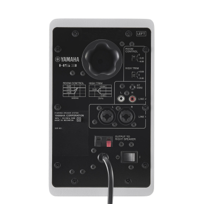 HS3 Powered Studio Monitors - White (Pair)