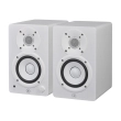 Yamaha - HS4 Powered Studio Monitors - White (Pair)