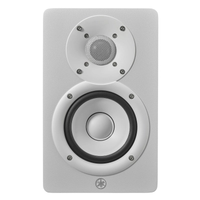 HS4 Powered Studio Monitors - White (Pair)