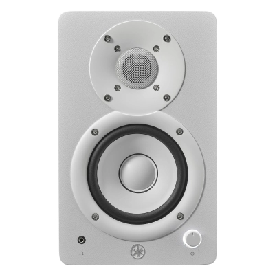 HS4 Powered Studio Monitors - White (Pair)