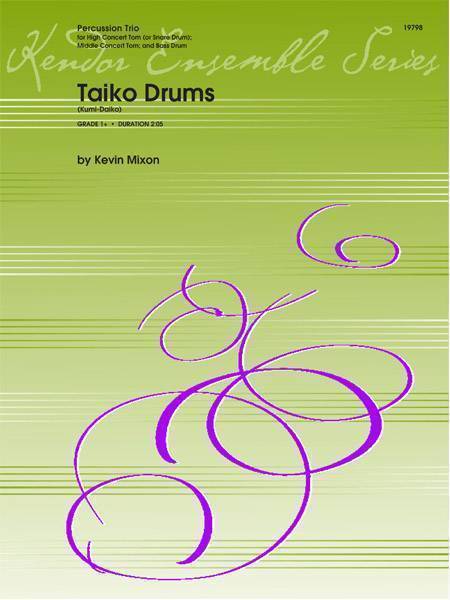 Taiko Drums (Kumi-Daiko)