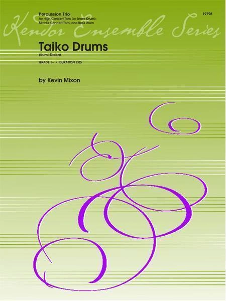 Taiko Drums (Kumi-Daiko)