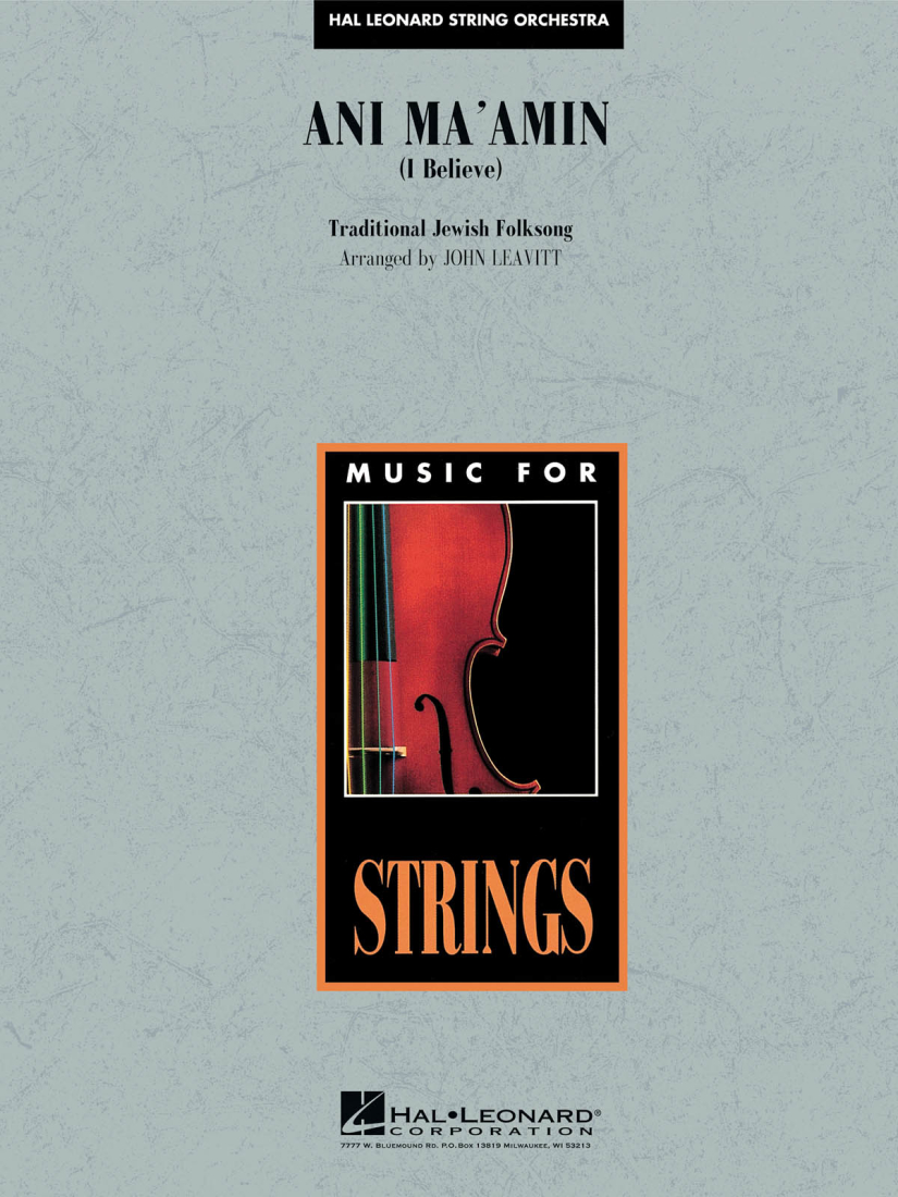 Ani Ma\'amin - Traditional/Leavitt - String Orchestra - Gr. 3-4
