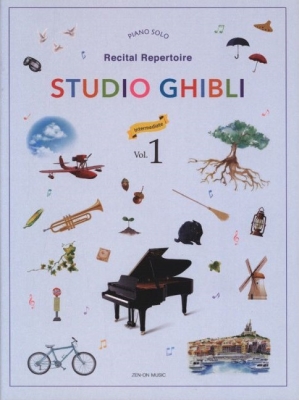 Zen-On Music Company - Studio Ghibli: Recital Repertoire Book1 Piano Livre