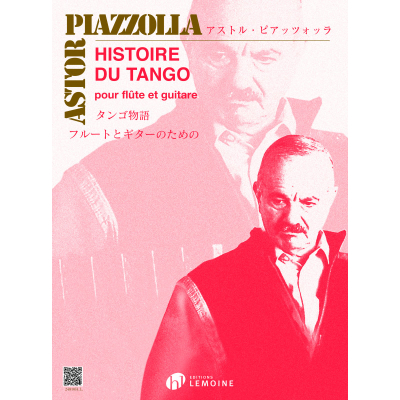 Histoire du tango - Piazzolla - Flute/Classical Guitar - Book