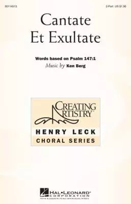 Cantate et Exultate