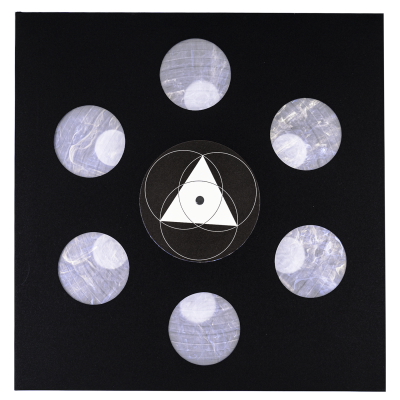Sacred Geometry IV - The Foundation Vinyl (Pair)
