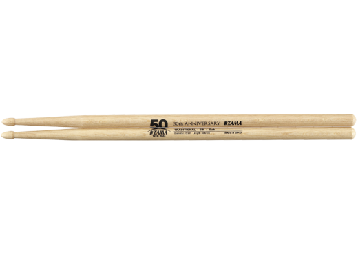50th Anniversary Limited Edition Oak Drumsticks - 5B