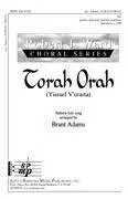 Torah Orah