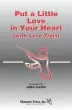 Shawnee Press Inc - Put a Little Love in Your Heart
