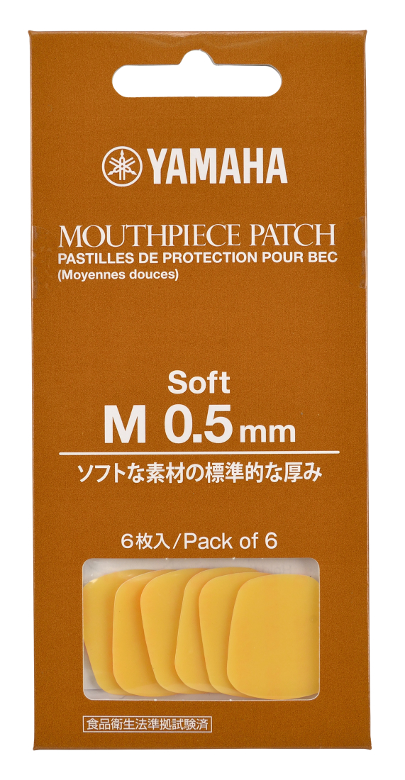 Mouthpiece Patch for Wind Instruments - 0.5mm, Soft
