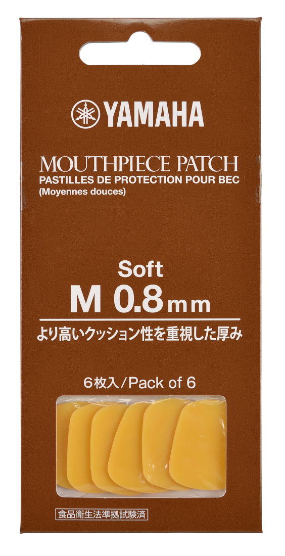 Mouthpiece Patch for Wind Instruments - 0.8mm, Soft
