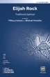 Alfred Publishing - Elijah Rock - Spiritual\/Jackson\/Yannette - SAB