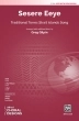 Alfred Publishing - Sesere Eeye - Traditional\/Gilpin - SATB