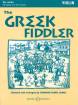 Boosey & Hawkes - The Greek Fiddler
