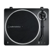 AT-LP70XBT Fully Automatic Wireless Belt-Drive Turntable - Black/Silver