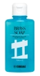Yamaha Band - Soap for Brass Instruments