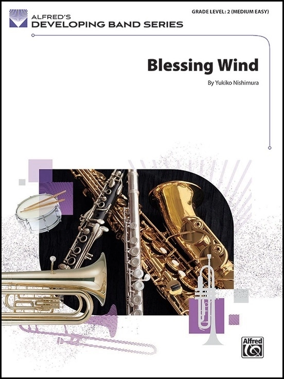 Blessing Wind - Nishimura - Concert Band - Gr. 2