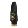 Essentials Jazz Tenor Saxophone Mouthpiece - 5