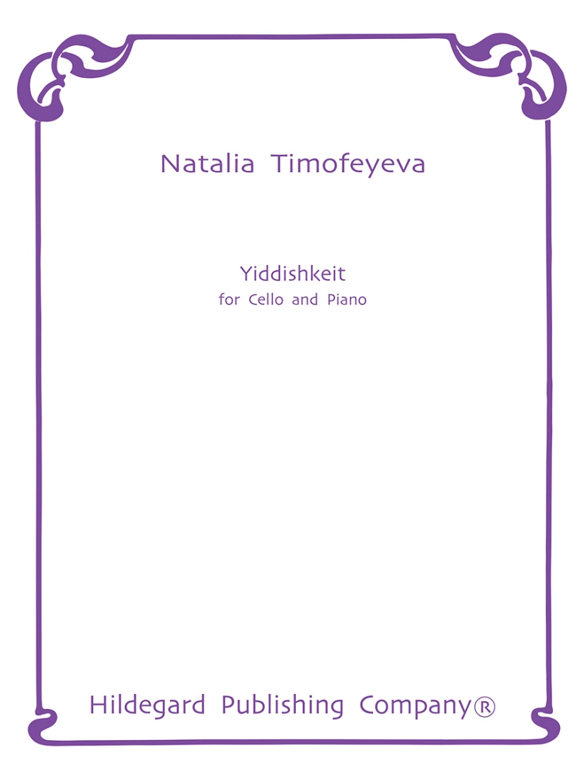 Yiddishkeit - Timofeyeva - Cello/Piano - Sheet Music